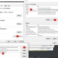 VS Code适配keil5-SOHUB