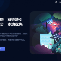 最好用的笔记软件！双链块引、本地优先、开源免费！-SOHUB
